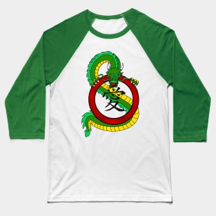 Green Dragon Protecting The Chinese Character of Love Baseball T-Shirt